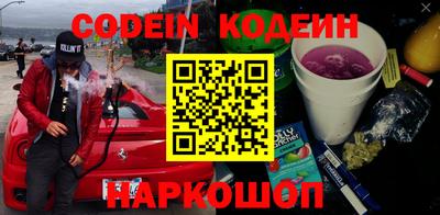 apvp Моздок