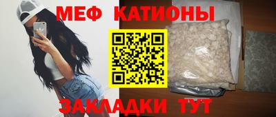 ECSTASY Можга