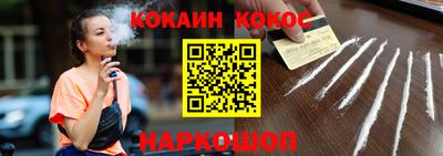 гашиш Нарткала