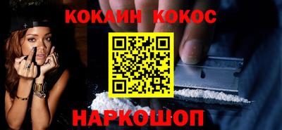 apvp Моздок
