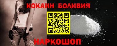 мдпв Наро-Фоминск