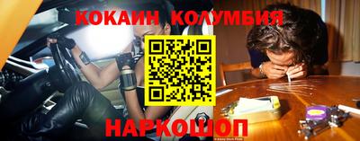 apvp Моздок