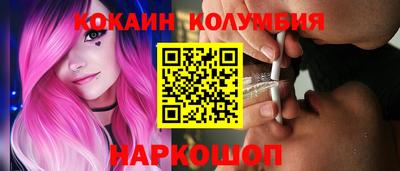 mdma Можайск