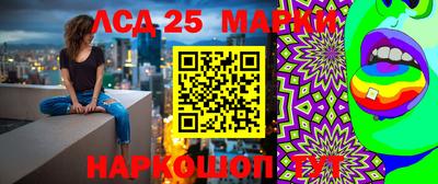 mdma Можайск