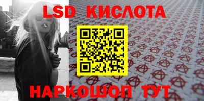 mdma Можайск