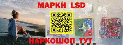 mdma Можайск