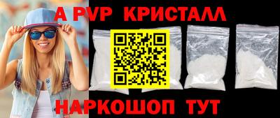 ECSTASY Можга
