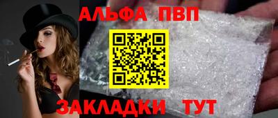 гашиш Нарткала