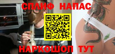 apvp Моздок