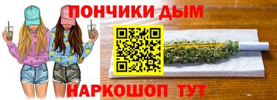 ECSTASY Можга