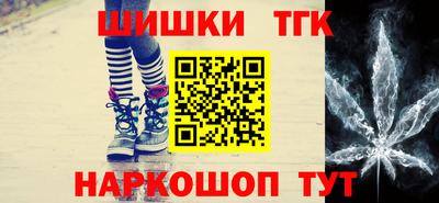 мдпв Наро-Фоминск