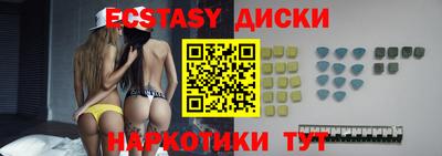apvp Моздок