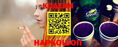 ECSTASY Можга