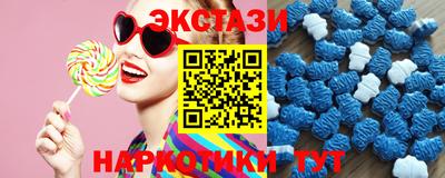 mdma Можайск