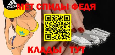 ECSTASY Можга