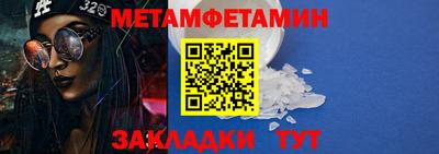 ECSTASY Можга