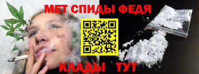 мдпв Наро-Фоминск