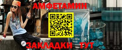 мет Нальчик