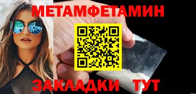apvp Моздок