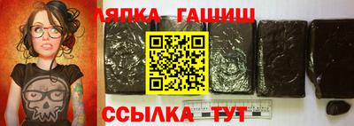 apvp Моздок