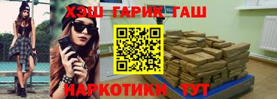 mdma Можайск