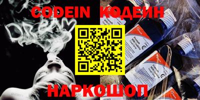 apvp Моздок