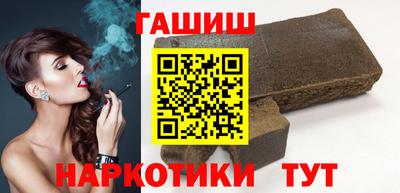 apvp Моздок
