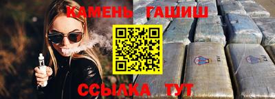 mdma Можайск